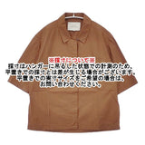 STUDIO NICHOLSON ELIO コットン サイズ0 比翼ボタン 半袖シャツ ブラウン レディース スタジオ ニコルソン【中古】6-0510S∞