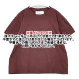 STUDIO NICHOLSON MARINE MID WEIGHT JERSEY 半袖Ｔシャツ カットソー ワインレッド レディース スタジオ ニコルソン【中古】6-0510S∞