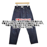 STUDIO NICHOLSON TANNARO SELEDGE DENIM セルビッジ インディゴ サイズS デニムパンツ ネイビー メンズ スタジオ ニコルソン【中古】5-1228G∞