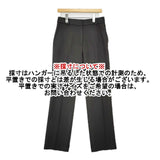 STUDIO NICHOLSON VLORE FLUID VISCOSE WOOL ストレートパンツ スラックス パンツ チャコールグレー レディース スタジオ ニコルソン【中古】5-1120T∞