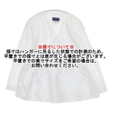 BLUE BLUE 日本製 コットン カシュクール 総柄 ブラウス シャツ ホワイト レディース ブルーブルー【中古】6-0406M∞