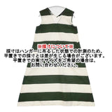 marimekko/UNIQLO 新品 Vネックフレアワンピース 定価4990円 ワンピース カーキ ベージュ レディース マリメッコ/ユニクロ【中古】6-0502S∞