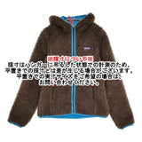 patagonia レトロX フリースジャケット 23065 サイズS ブルゾン カーキ ブルー レディース パタゴニア【中古】5-1018T♪