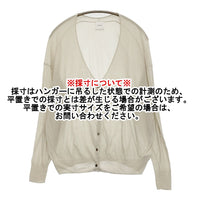 Spick and Span ウォッシャブルシアーカーディガン 定価15400円 カーディガン 25SS ベージュ レディース スピックアンドスパン【中古】5-1001M♪