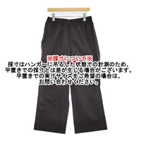 patagonia W's Outdoor Everyday Pants 定価14850円 22035 サイズM パンツ 25SS ブラック レディース パタゴニア【中古】5-1001G♪