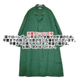fog linen work HINA COAT VERT ヒナ コート ヴェール 定価32450円 リトアニア製 リネン コート 23SS グリーン レディース フォグリネンワーク【中古】6-0405M∞