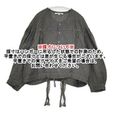 Vlas Blomme ウォッシュドリネンレースステッチブラウス 定価41800円 13110035 ブラウス シャツ チャコールグレー レディース ヴラスブラム【中古】6-0408M∞