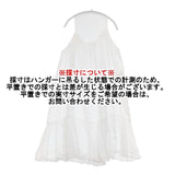 nest Robe リネンガーゼ2wayキャミスカート 定価29700円 01242-1522 ワンピース 24SS ホワイト レディース ネストローブ【中古】6-0422S∞
