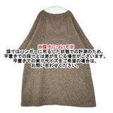 45R/45rpm アーミッシュツイードワンピース ドレス 定価63800円 ワンピース カーキ ネイビー レディース フォーティーファイブアールピーエム【中古】5-1120T∞