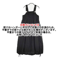 nest Robe UpcycleLino チノコンビサロペットワンピース 定価37400円 ワンピース 25SS ブラック レディース ネストローブ【中古】5-1001M♪