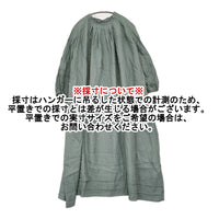nest Robe ラミータックカラー2wayワンピース 定価44000円 01252-1088 ワンピース 25SS グリーン レディース ネストローブ【中古】5-1011M♪
