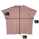 handvaerk IP42-01 フレンチスリーブ 半袖Ｔシャツ カットソー ピンク レディース ハンドバーク【中古】6-0510S∞