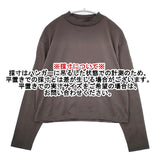 handvaerk ペルー製 モックネック IP42-02 長袖Ｔシャツ カットソー ロンＴ グレー レディース ハンドバーク【中古】6-0222M∞