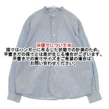 ORCIVAL OR-B0273 コットンバンドカラーシャツ ストライプ 長袖シャツ ブルー ホワイト レディース オーシバル/オーチバル【中古】6-0222M∞