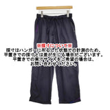 INDIA INDUSTRY スビンコットン 刺繍エラスティックパンツ 定価27500円 インド製 25SS 紺 レディース インディアインダストリー【中古】5-1001M♪