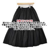 mina perhonen 未使用 moment ティアードスカート 38 定価77000円 ada5425 ロング 25AW ブラック レディース ミナペルホネン【中古】5-0930G♪