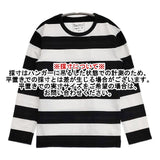 agnes b. BIOTOP ビオトープ 別注 コットンワイドボーダー 長袖Ｔシャツ カットソー ロンＴ ホワイト ブラック レディース アニエスベー【中古】6-0117M∞