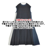 Champion CWSv324 ノースリーブ フレア ワンピース マルチカラー レディース チャンピオン【中古】6-0605S∞