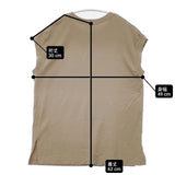 Ron Herman ポケット付き ノースリーブ 和紙混 XS Ｔシャツ カットソー ブラウン レディース ロンハーマン【中古】6-0510S∞