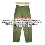 THE SHINZONE BAKER PANTS ベイカーパンツ 定価23100円 15AMSPA18 パンツ カーキ レディース シンゾーン【中古】6-0215G∞