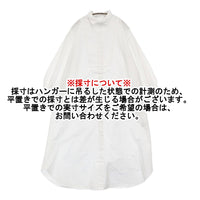 KURASHI&Trips 白いシャツワンピース 前田敬子さんコラボ 25SS ホワイト レディース クラシアンドトリップス/北欧暮らしの道具店【中古】5-1011M♪