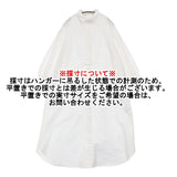 KURASHI&Trips 白いシャツワンピース 前田敬子さんコラボ 25SS ホワイト レディース クラシアンドトリップス/北欧暮らしの道具店【中古】5-1011M♪