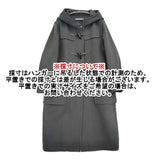 UNITED ARROWS Wメルトンダッフルコート 定価79200円 サイズ38 ダッフルコート チャコールグレー レディース ユナイテッドアローズ【中古】5-1123A♪
