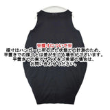 mizuiro-ind コクーンノースリーブ ワンピース ブラック レディース ミズイロインド【中古】6-0510S∞