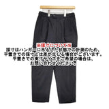 KURASHI&Trips 秋いちボトムス テーパード 903-70903155-X パンツ ブラック レディース クラシアンドトリップス/北欧、暮らしの道具店【中古】6-0218T∞