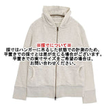 sirone 日本製 コットン ダブルジップ パーカー ライトグレー レディース シロネ【中古】6-0117M∞