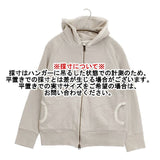 sirone コットン ダブルジップ 日本製 綿 パーカー グレージュ レディース シロネ【中古】6-0117M∞