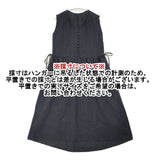 KURASHI&Trips 旅の気分に着替えよう 903-70903093-X ノースリーブ ワンピース ブラック レディース クラシアンドトリップス/北欧、暮らしの道具店【中古】6-0510S∞