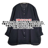 KURASHI&Trips とろみ素材のフレア ブラウス シャツ ネイビー レディース クラシアンドトリップス/北欧、暮らしの道具店【中古】6-0117M∞