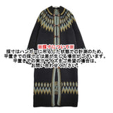 Uhr ノルディックロングニットコート ウール ハイネック カーディガン ブラック レディース ウーア【中古】5-1123T♪