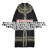 Uhr ノルディックロングニットコート ウール ハイネック カーディガン ブラック レディース ウーア【中古】5-1123T♪