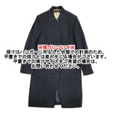 JOURNAL STANDARD L'essage PONTETORTO 2 ウールカシミヤダブルボタンコート 紺 レディース ジャーナルスタンダードレサージュ【中古】5-1018A♪