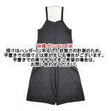 fog linen work リトアニア製 リネンサロペットパンツ オーバーオール サロペット ブラック レディース フォグリネンワーク【中古】6-0408M∞