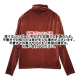 AMERI OVER GATHER SLEEVE TOP ベロアトップス ブラウス シャツ ブラウン系 レディース アメリ【中古】5-1116T∞