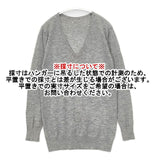 three dots ウール Vネック セーター ニット グレー レディース スリードッツ【中古】5-1119T∞