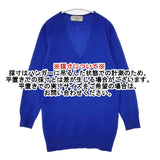 Deuxieme Classe カシミヤ Vネック セーター ニット ブルー レディース ドゥーズィエムクラス【中古】5-1129T∞