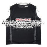 rukkilill 75-01-BL-007-14-1 ノースリーブ ブラウス シャツ ブラック レディース ルッキリル【中古】6-0510S∞