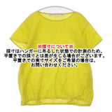 note et silence 26-01-BL-020-13-1 リネン 半袖 ブラウス シャツ イエロー レディース ノートエシロンス【中古】6-0510S∞