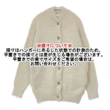 AMERI FEATHER OVER CARDIGAN WITH VEST ベスト カーディガン セットアップ ツインニット セーター ニット ベージュ レディース アメリ【中古】5-1116T∞