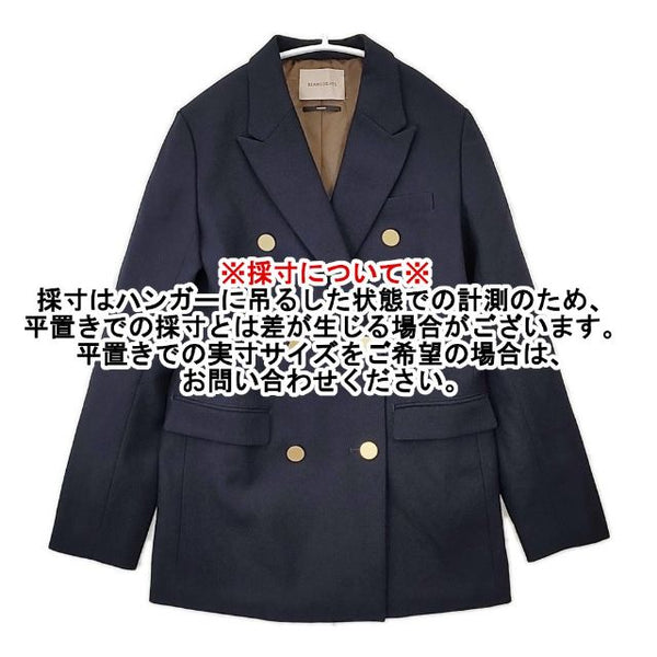 BEAMS LIGHTS ウール ダブルテーラード ジャケット 定価42900円 紺ブレ