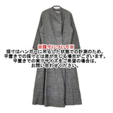 Jacques Marceau UNIQUE リネン ウール コート グレー レディース ジャック マルソー【中古】5-1116T∞