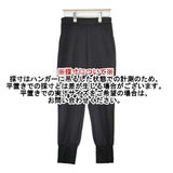 antiqua 裾リブスリットパンツ AY-00014 イージー パンツ ブラック レディース アンティカ【中古】6-0215G∞