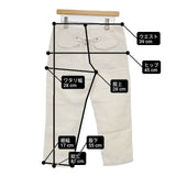 PAR ICI 50-01-PT-025-13-1 リネン 製品洗い クロップド パンツ ホワイト レディース パーリッシィ【中古】6-0406M∞