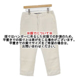PAR ICI 50-01-PT-025-13-1 リネン 製品洗い クロップド パンツ ホワイト レディース パーリッシィ【中古】6-0406M∞