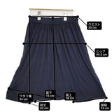R&D.M.Co- コットン イージー サルエルパンツ ネイビー レディース オールドマンズテーラー【中古】6-0406M∞