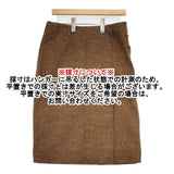 45R/45rpm コットンツイードスカート グレンチェック スカート ブラウン レディース フォーティーファイブアールピーエム【中古】6-0128M∞